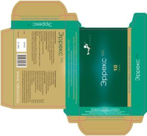 Фармацевтическая упаковка - макет - 13-2843-2