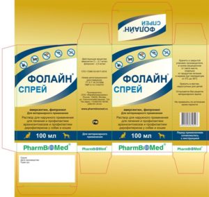 Фармацевтическая упаковка - макет - 17-2119