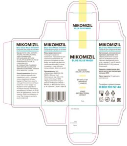 Фармацевтическая упаковка - макет - 18-1614