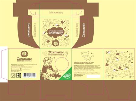 Коробка для печенья - 18-0373 макет