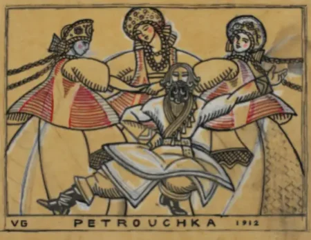 Гросс. Кучер и кормилицы из балета «Петрушка»