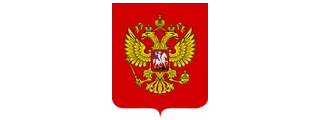 Государственные заказчики